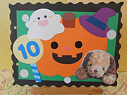 10̏ȃAo